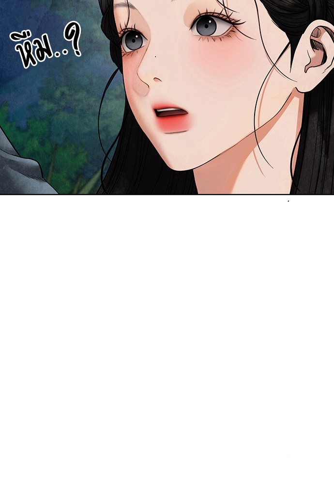 14 (2)