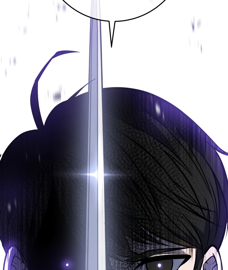 A Dragonslayer's Peerless Regression 4 096