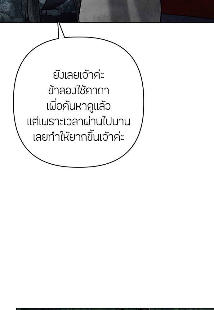 12 (146)