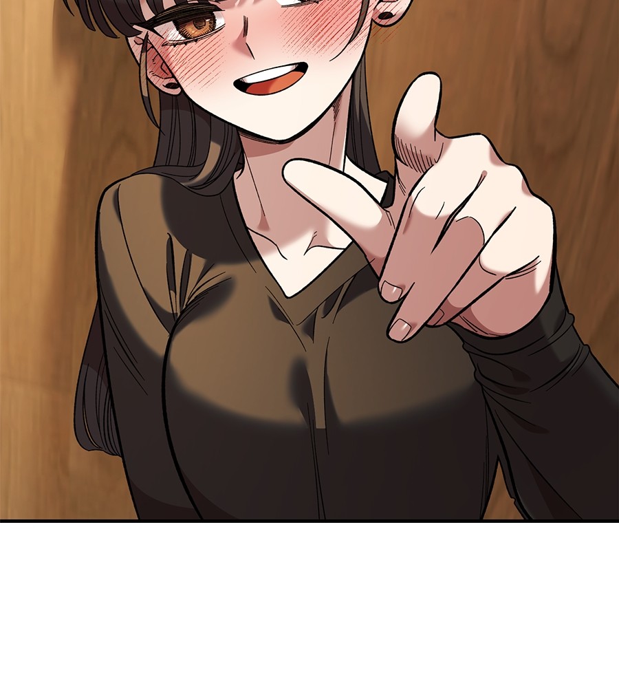 Childhood Friend Complex 34 (92)