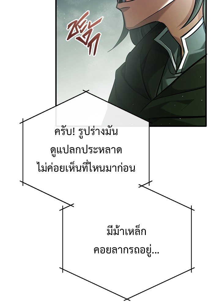 36 (11)