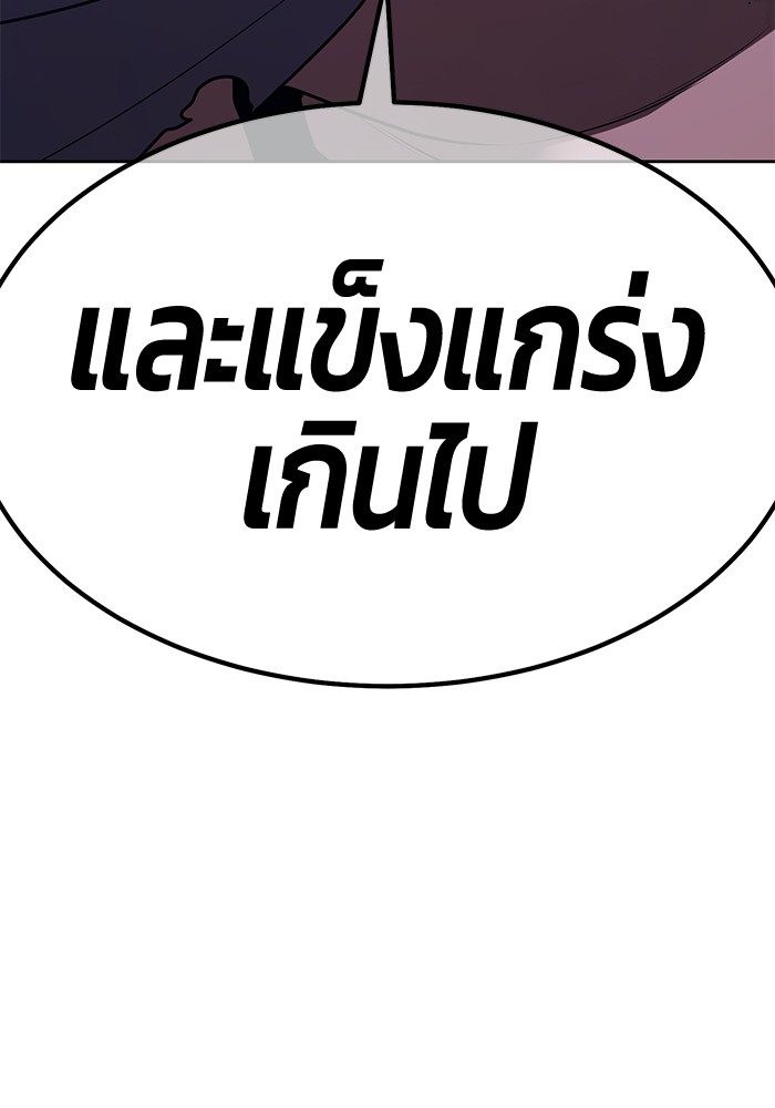 131 (212)