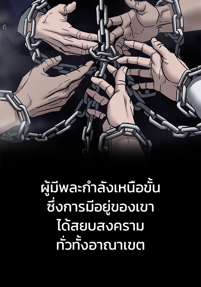 111 (3)