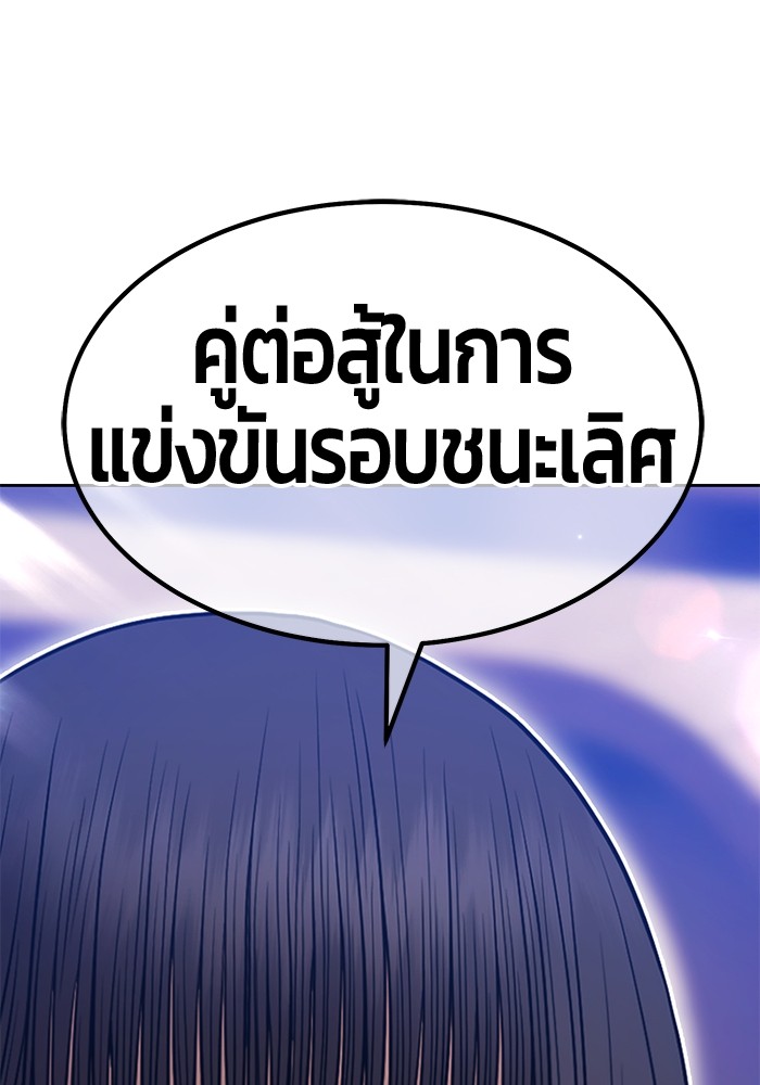 129 (107)