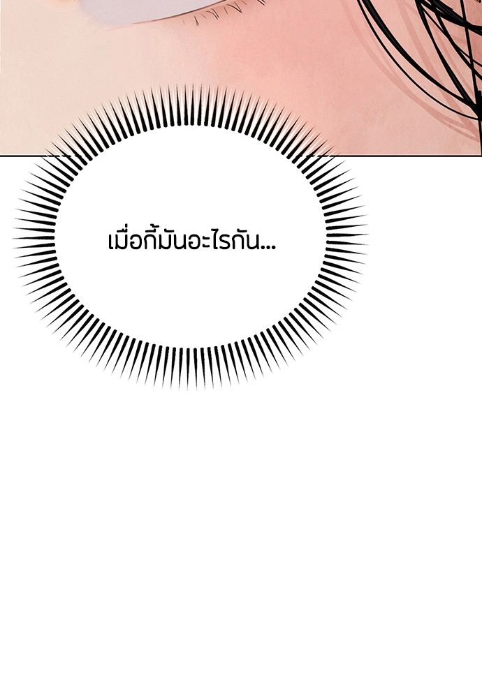 06 (2)