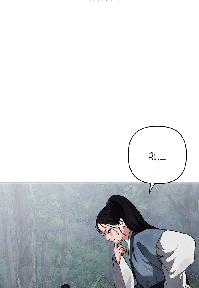 10 (54)