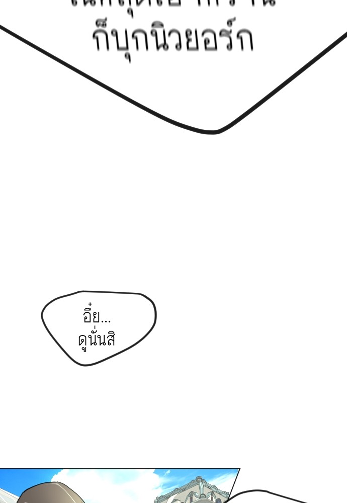183 (124)