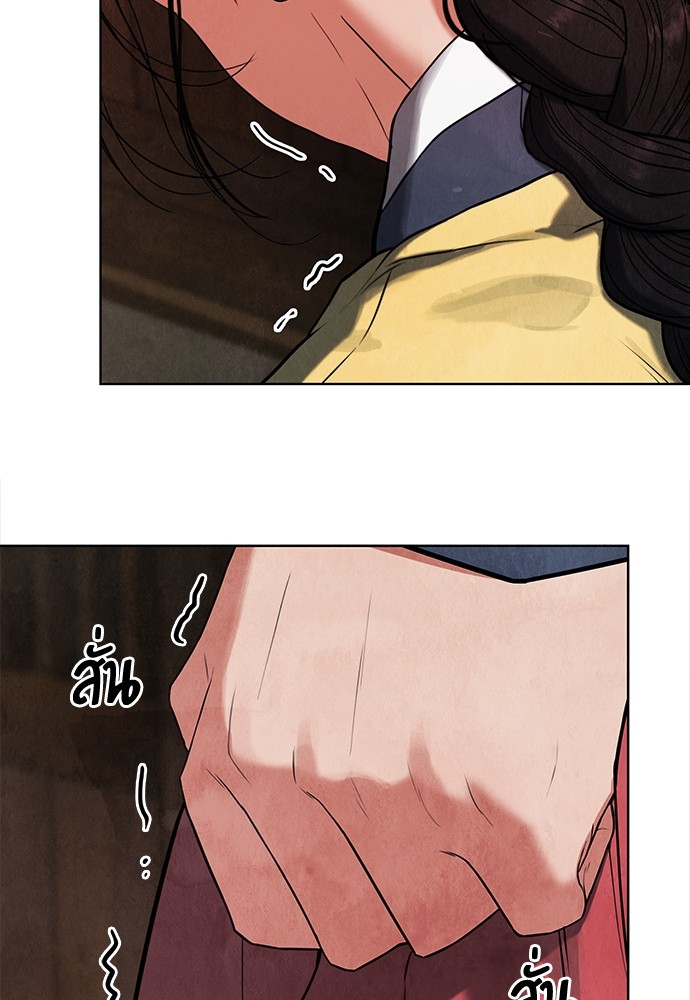 03 (93)