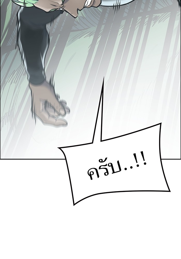 622 (121)