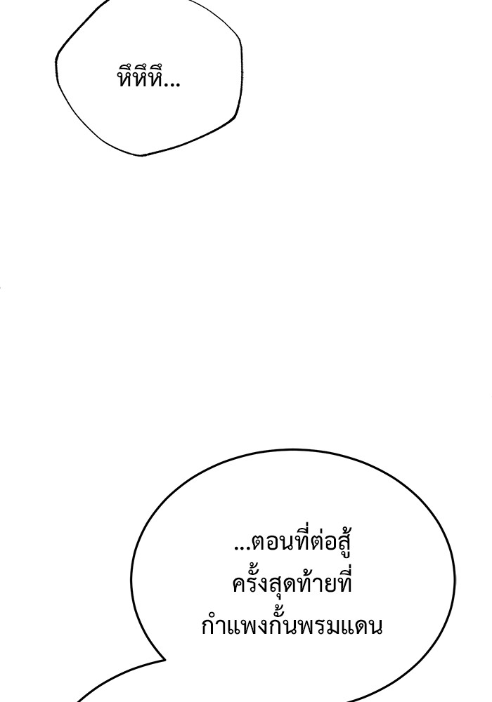 34 (124)