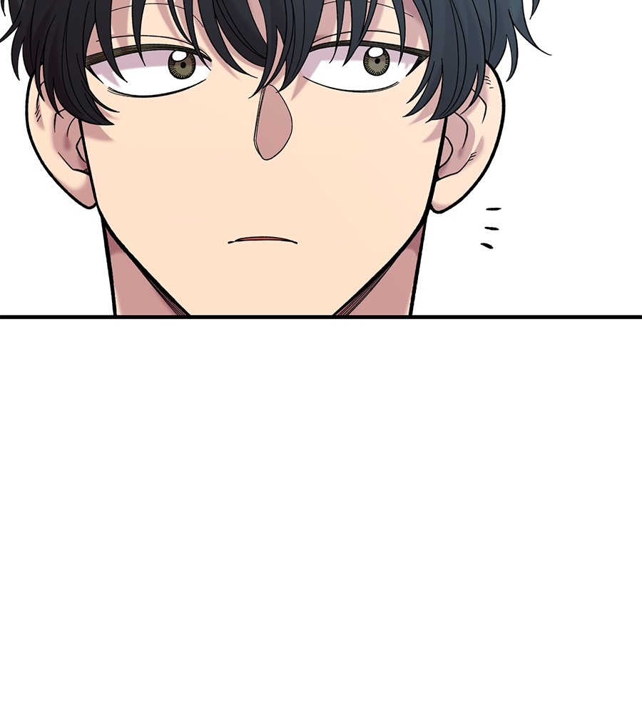 Childhood Friend Complex 20 (114)
