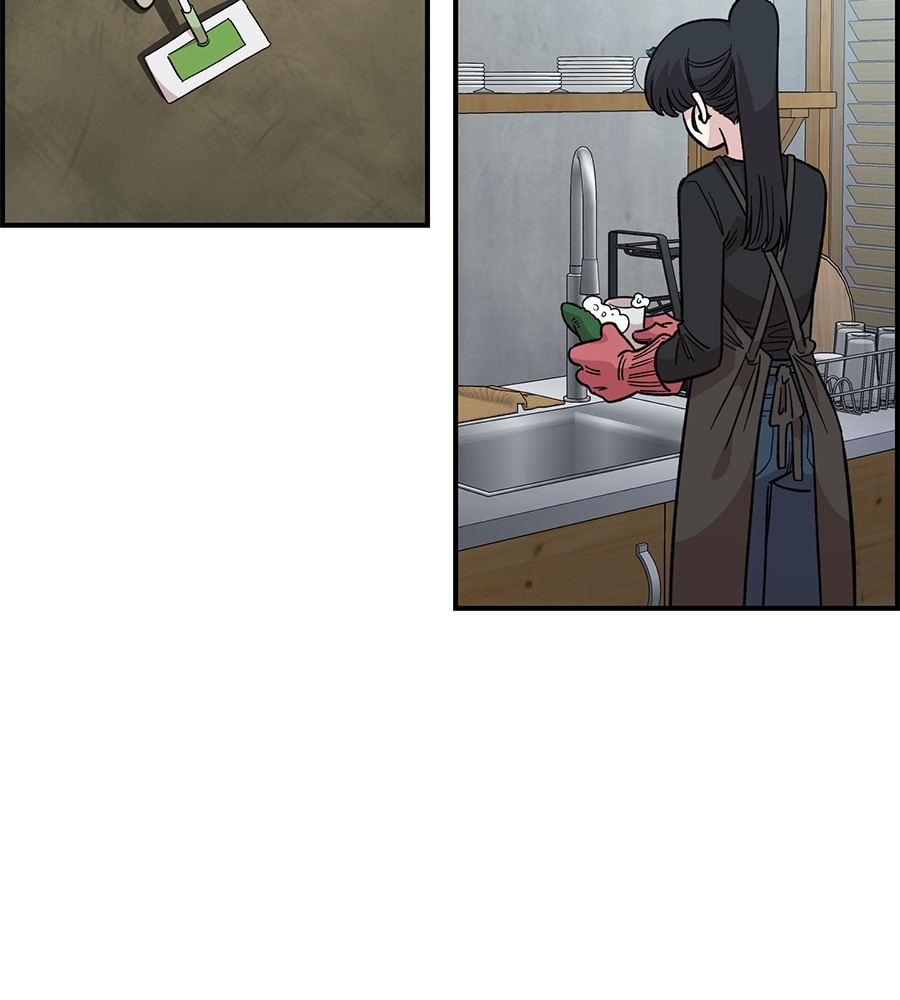 Childhood Friend Complex 33 (103)