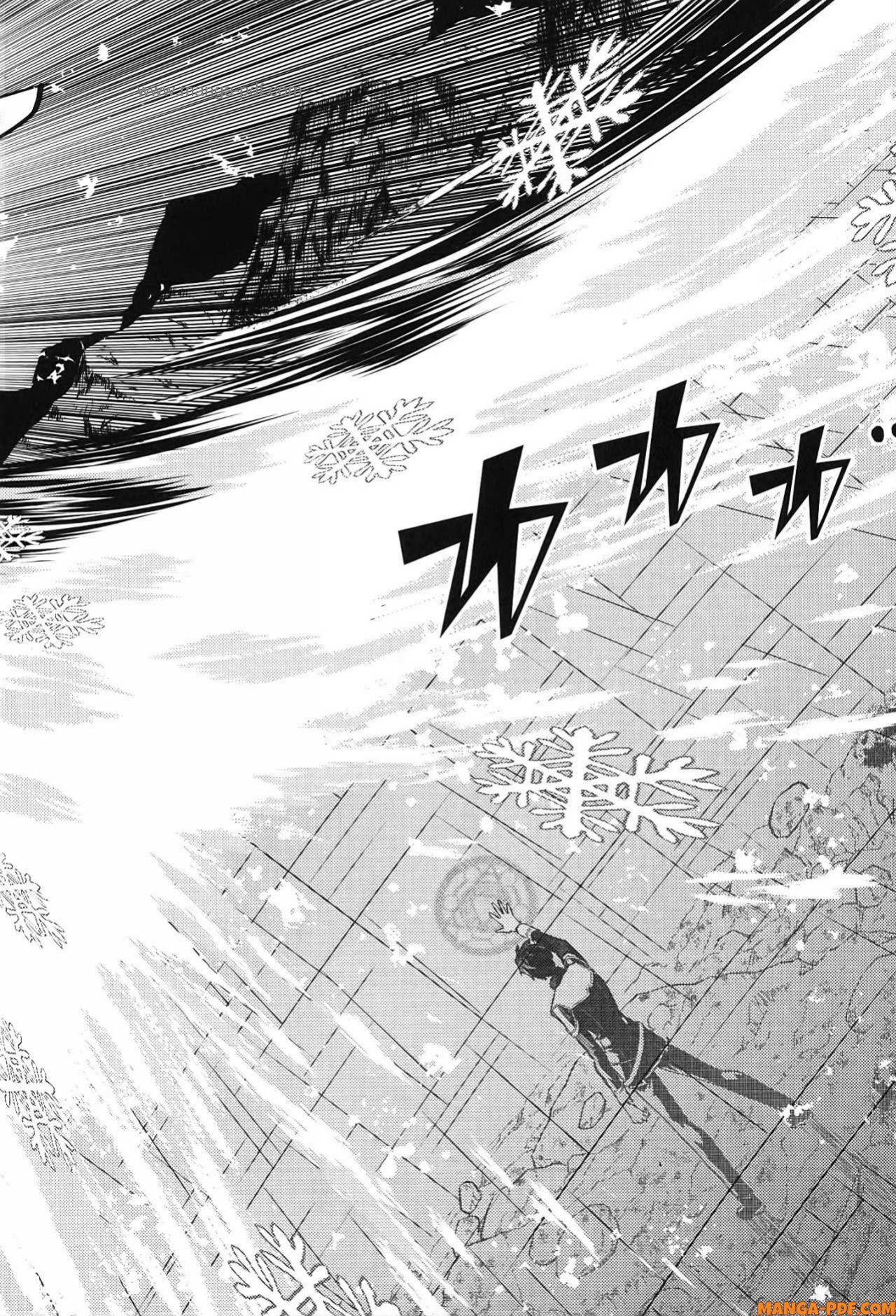 Tensei Kenja no Isekai Life 71 (56)