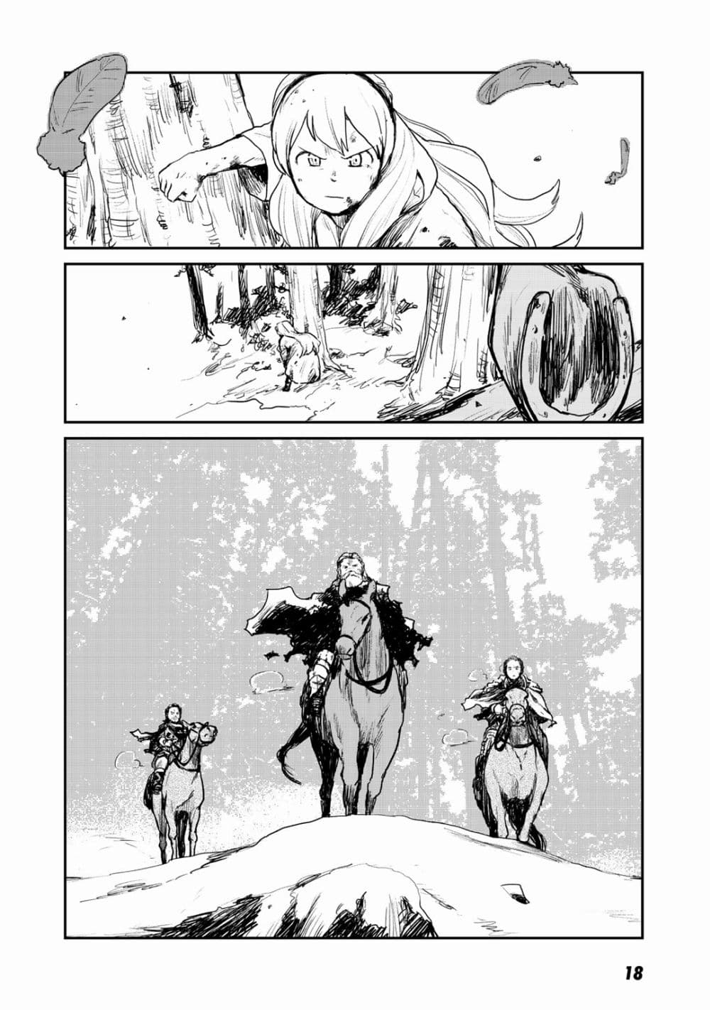 Mukurozumi no Volte 5 16