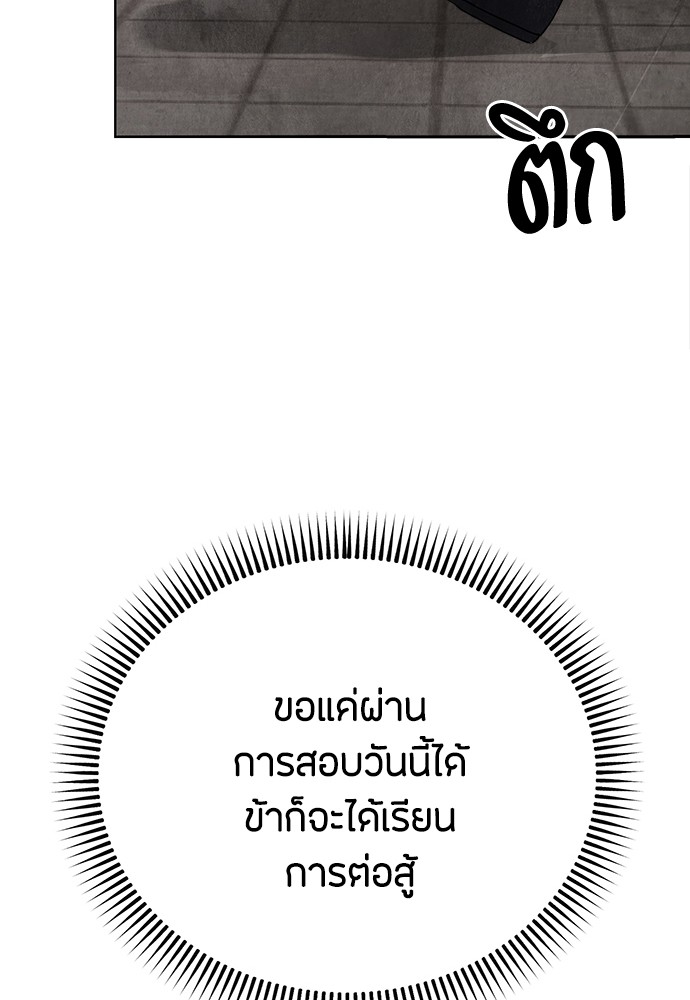 07 (93)