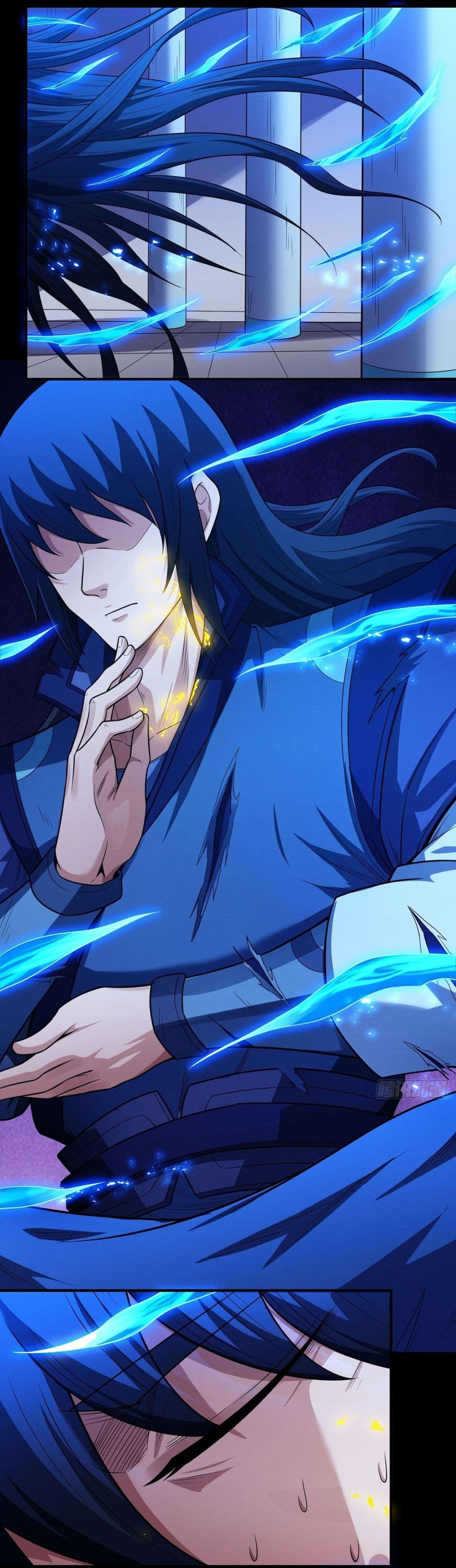 God of Martial Arts 633 05