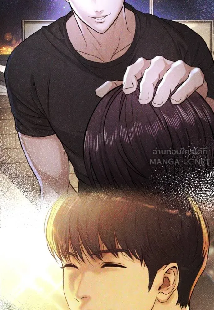 Gu Sera 9 159