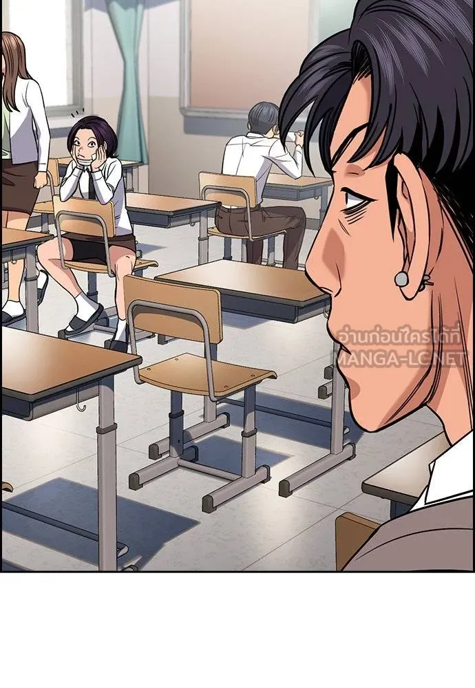 True Education 182 009
