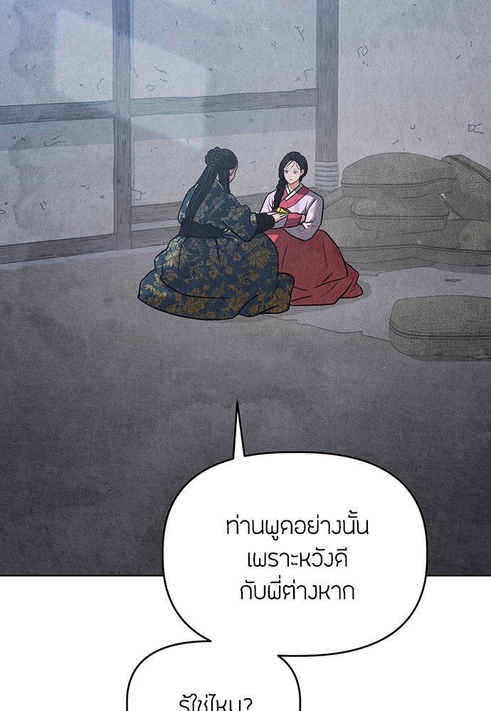 01 (133)