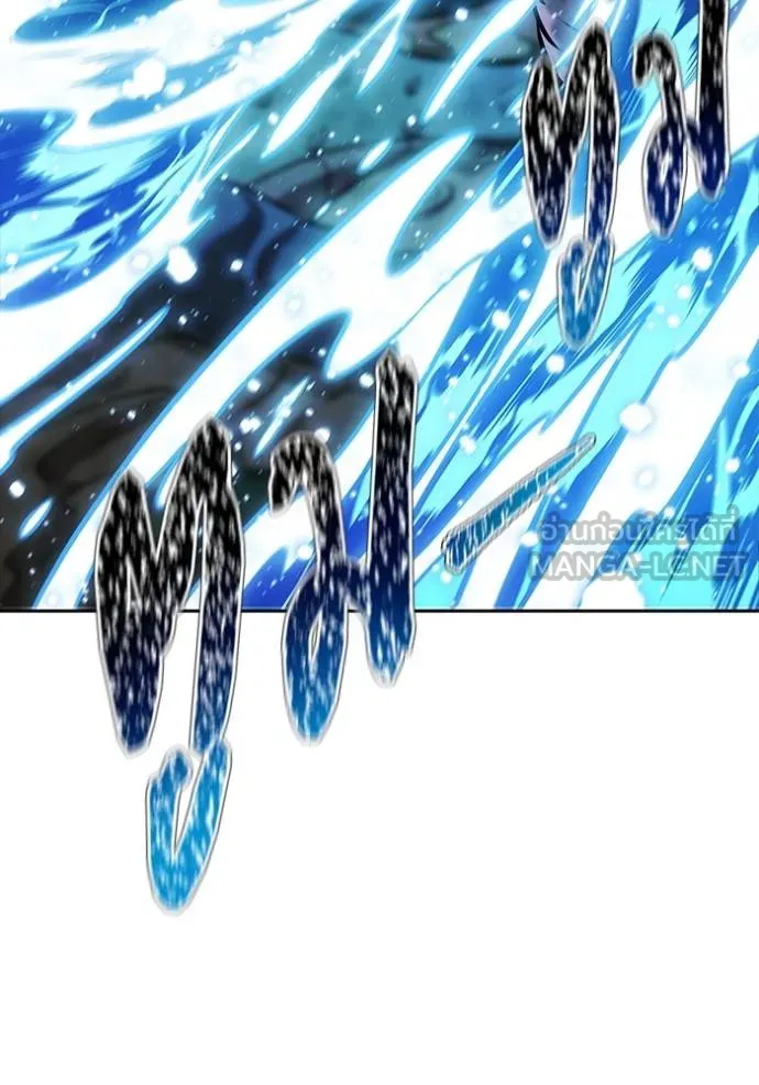 Tower of God 636 330