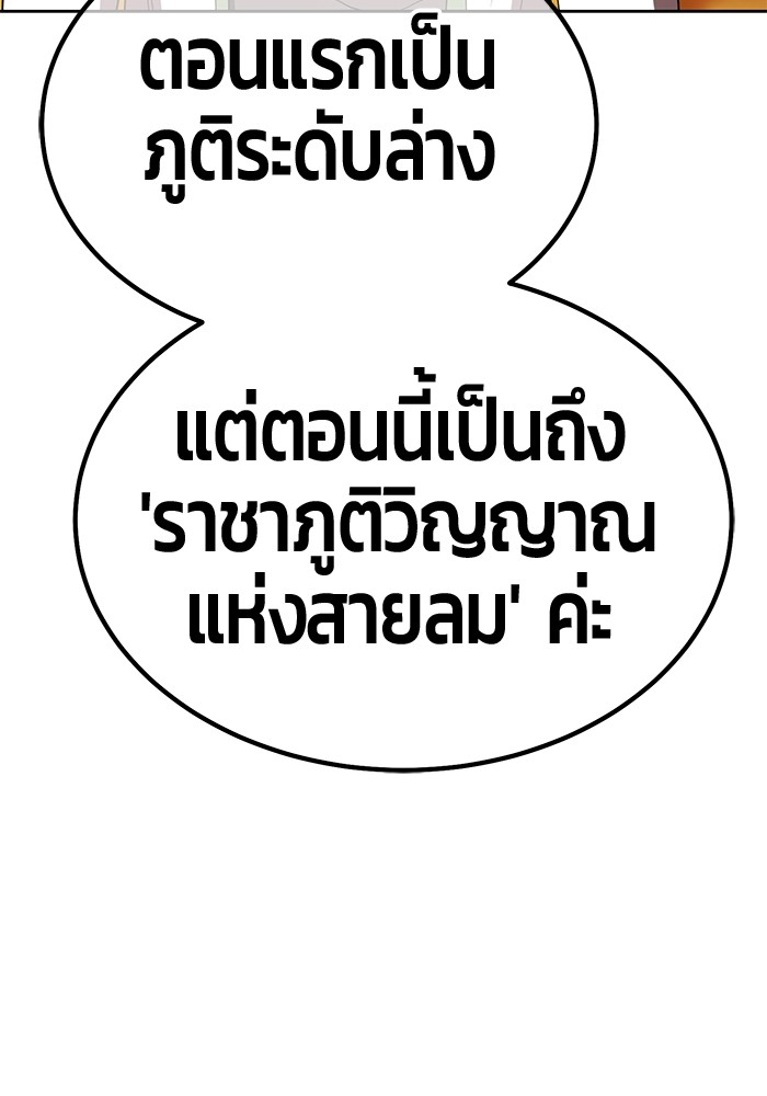 113 (225)
