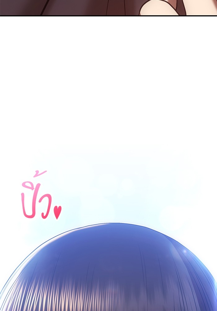 132 (31)