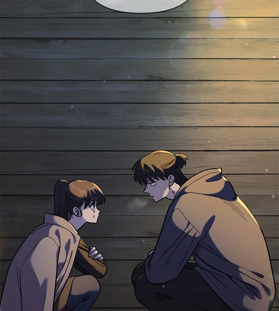 Childhood Friend Complex 33 (119)
