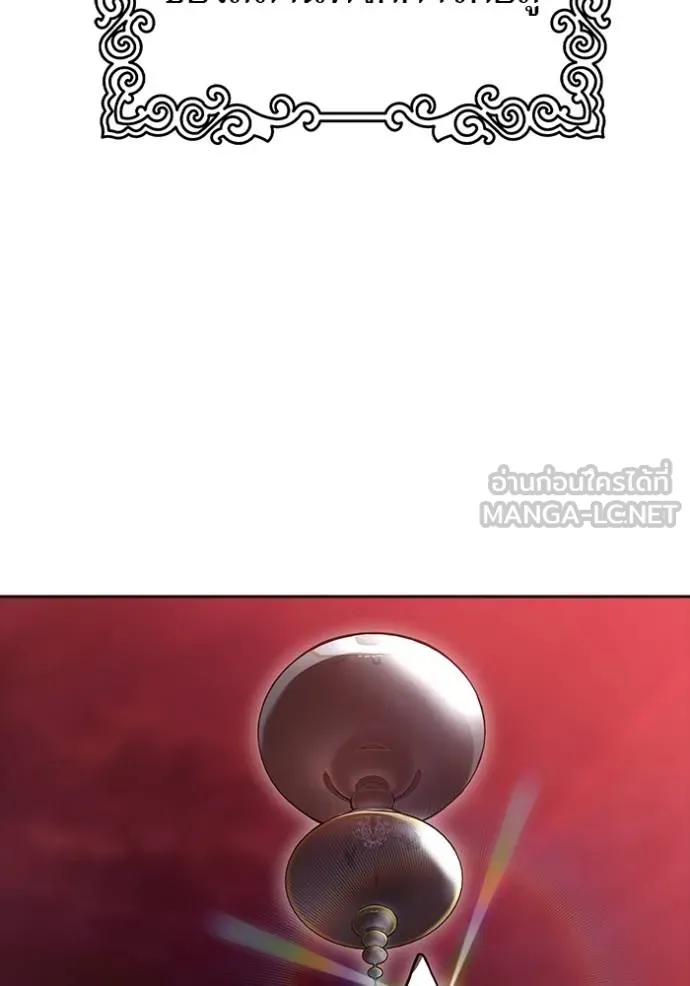 Tower of God 640 024