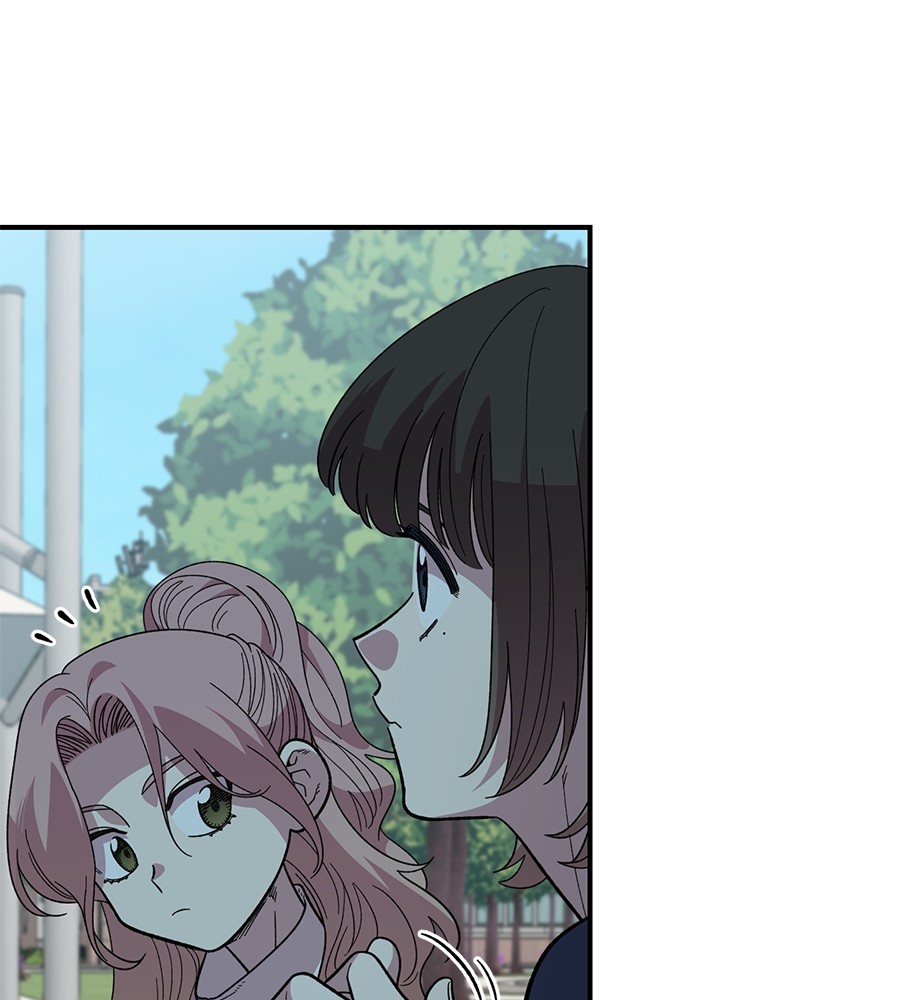 Childhood Friend Complex 20 (51)