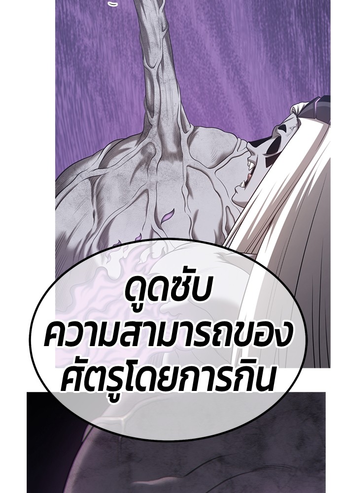 115 (121)