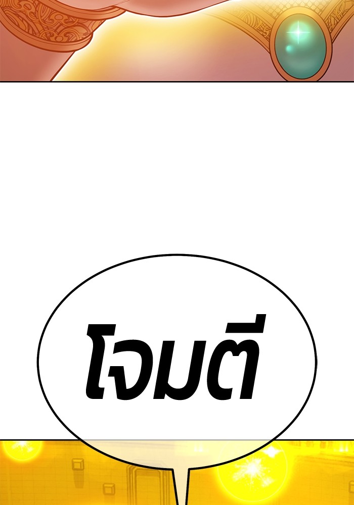 130 (90)