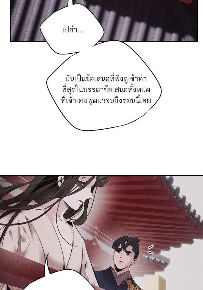 43 (33)