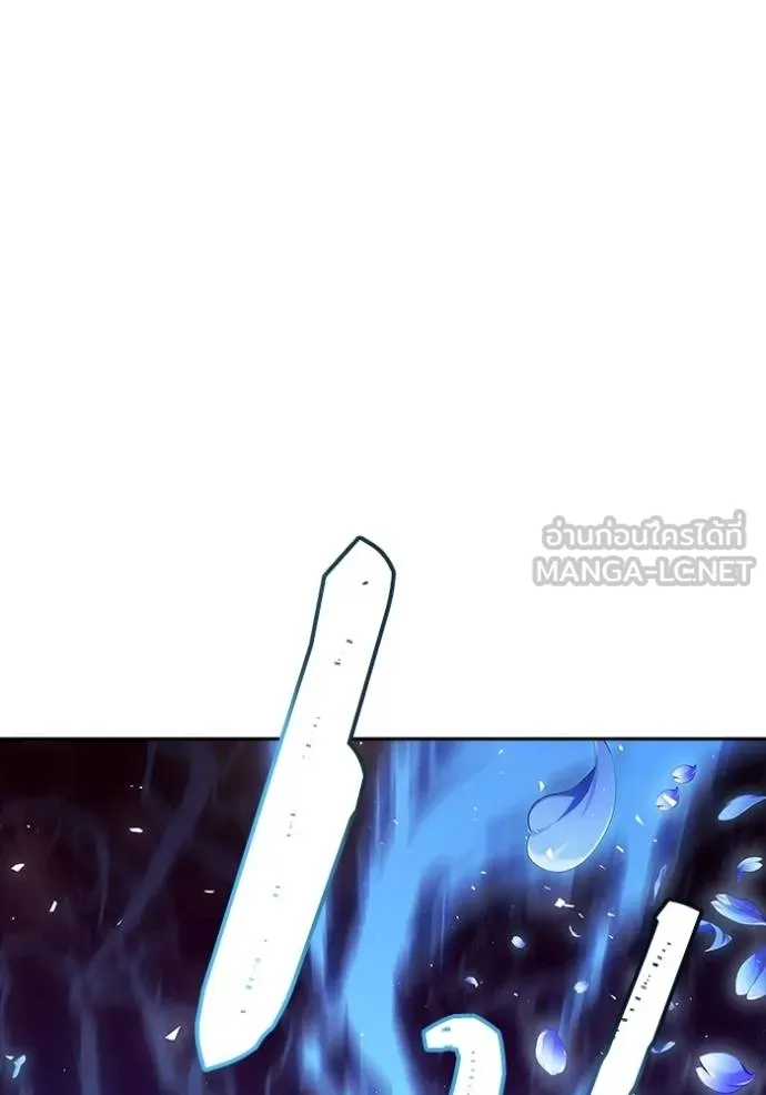 Tower of God 641 060