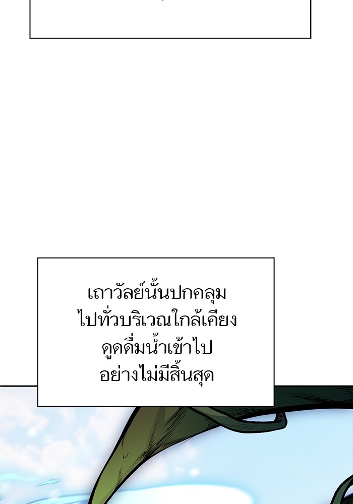 621 (163)