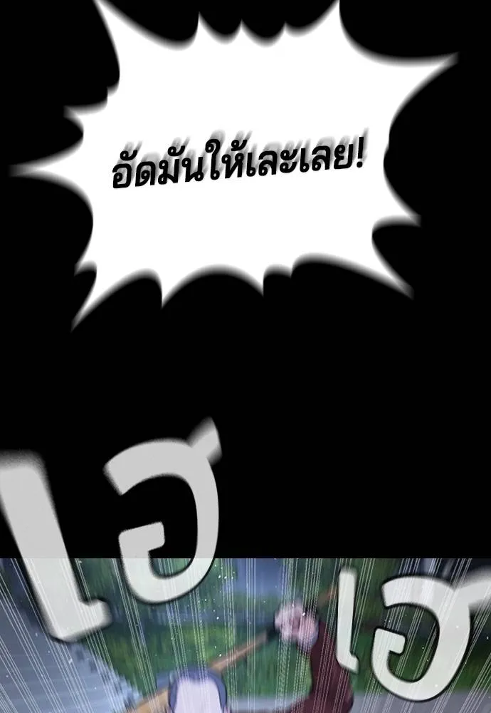 Gu Sera 5 095