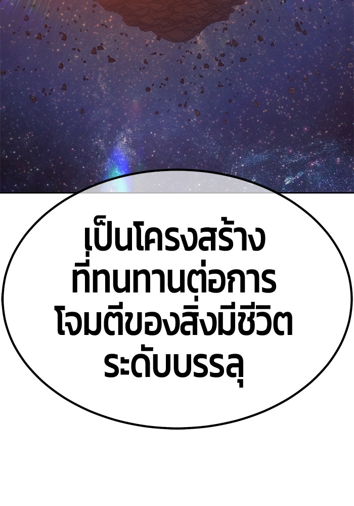 135 (133)