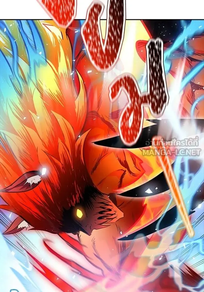Tower of God 641 261