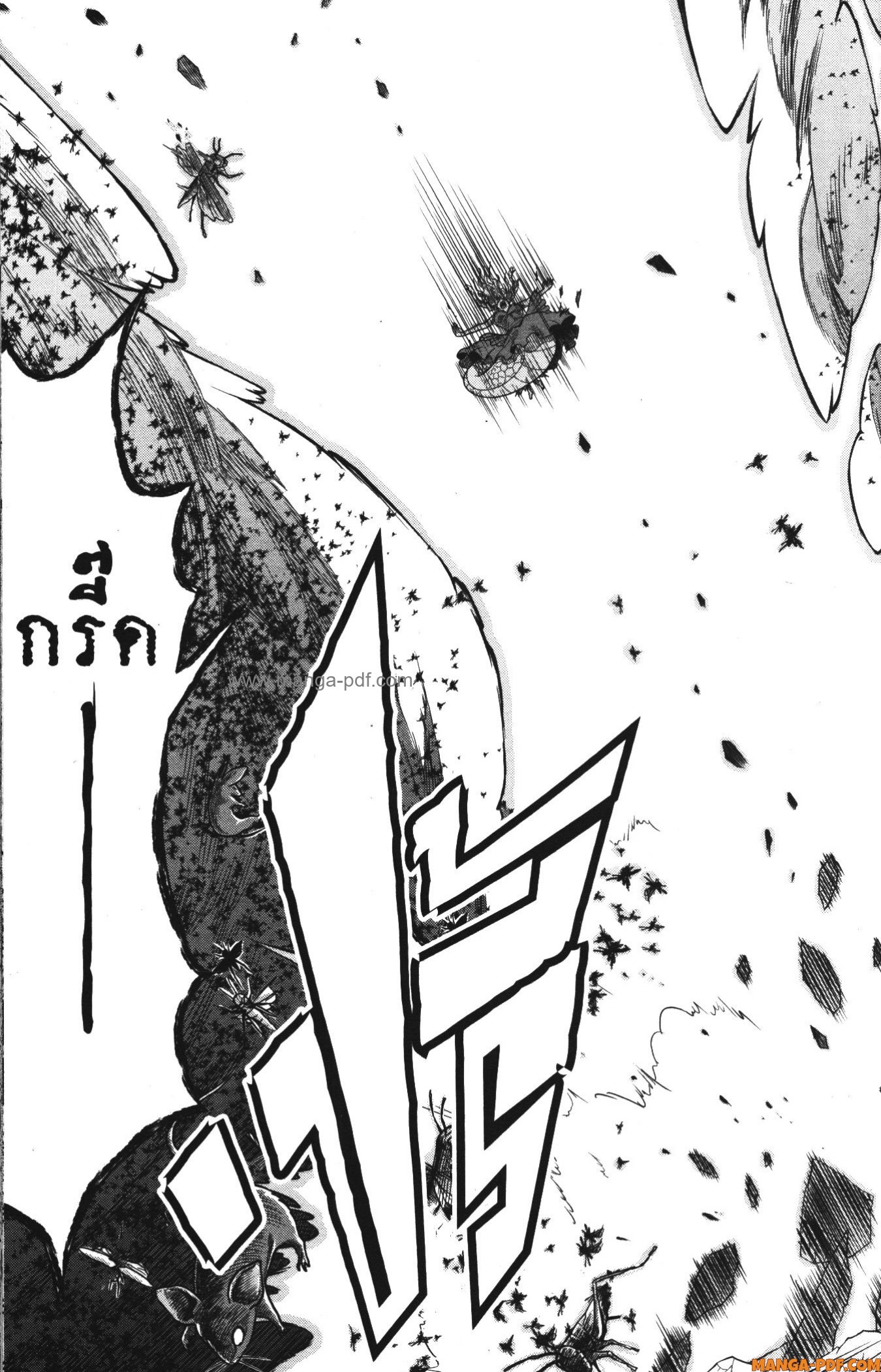 Shitsugyou Kenja no Nariagari 74 (9)