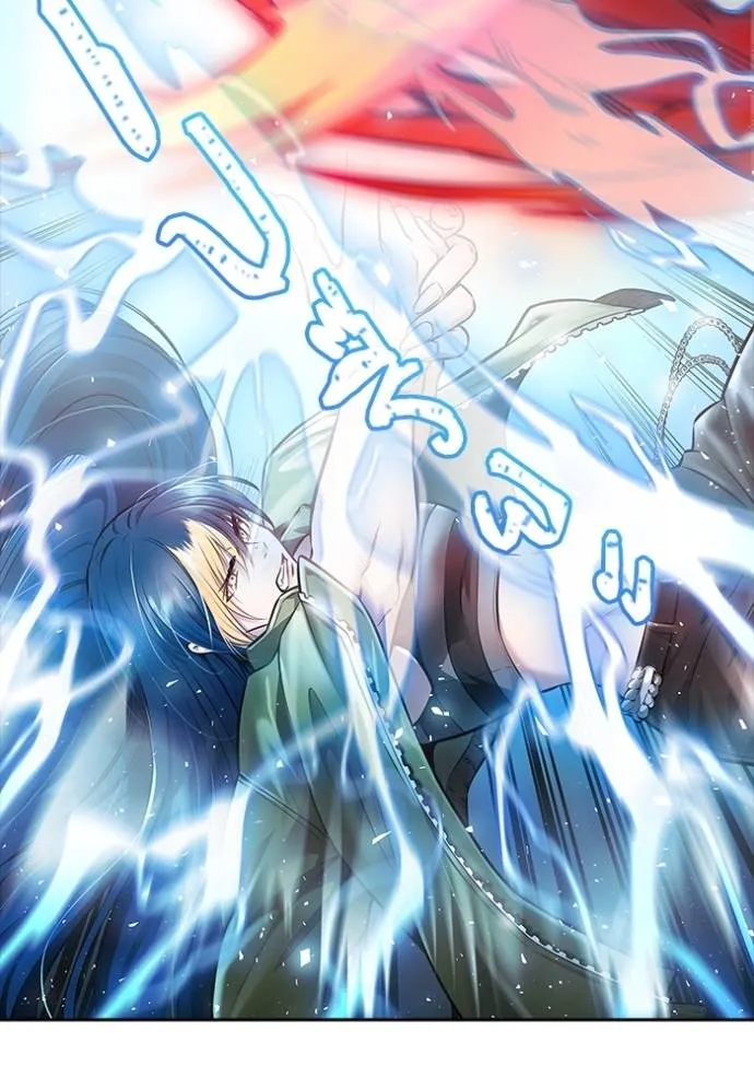 Tower of God 641 262