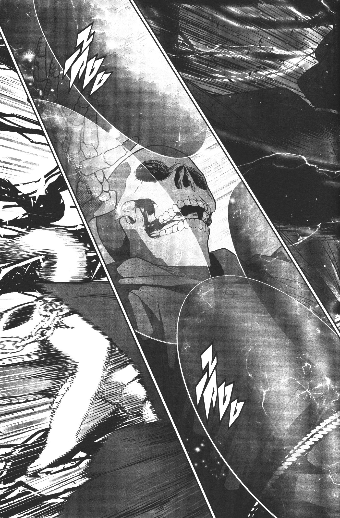Shokei Sareta Kenja wa Lich ni Tensei Shite Shinryaku Sensou wo Hajimeru 4 (11)