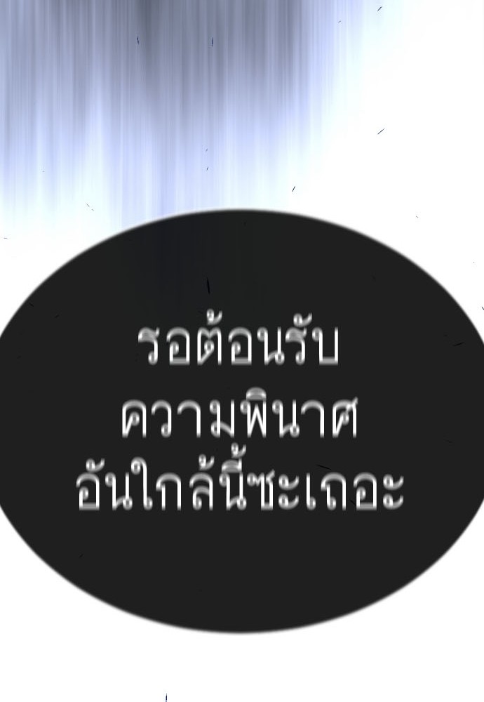 182 (10)