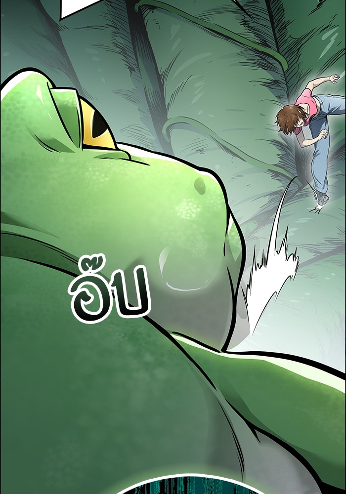 622 (110)