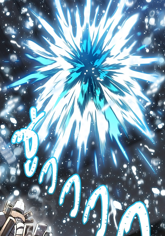631 (146)
