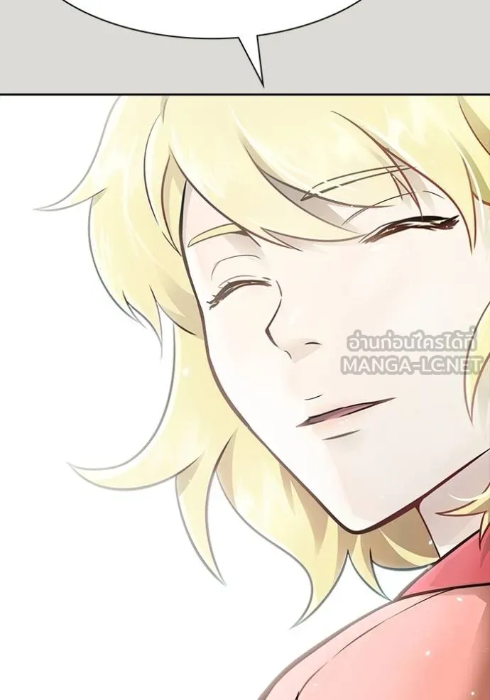 Tower of God 650 222
