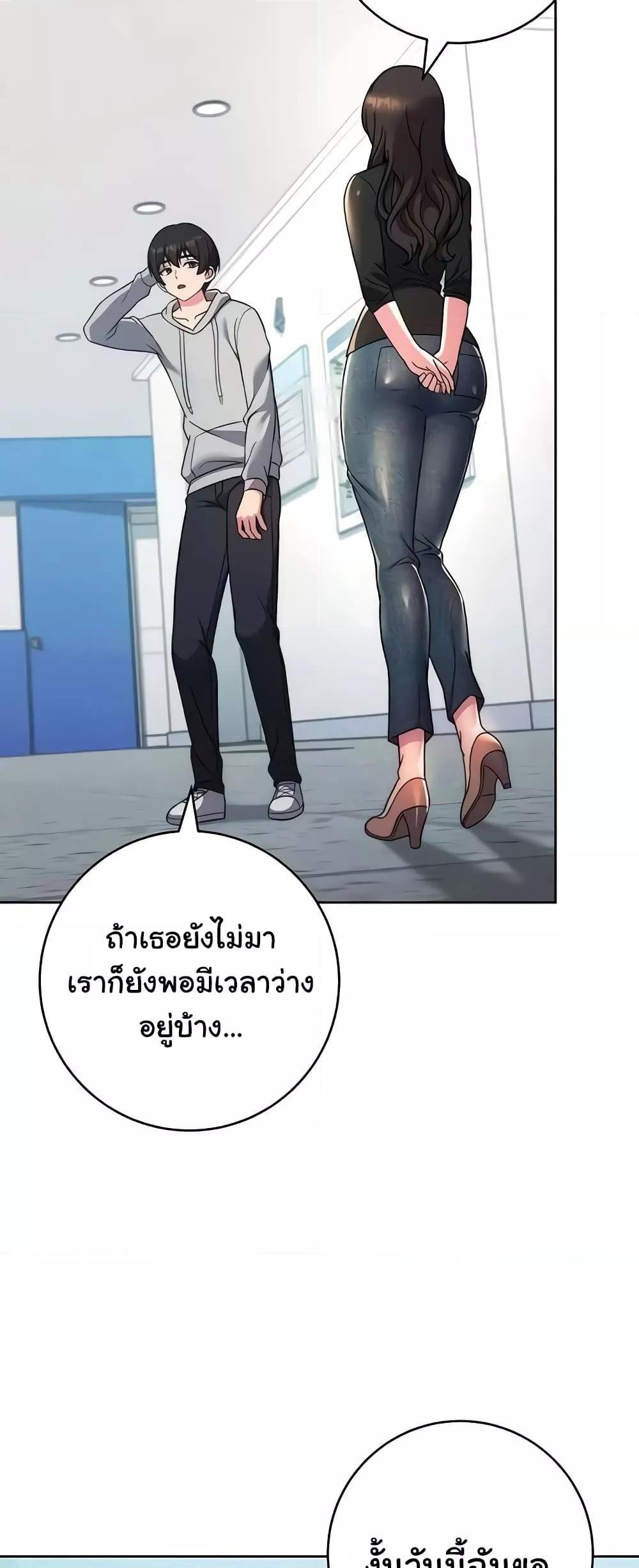 Love Choice 30 (78)