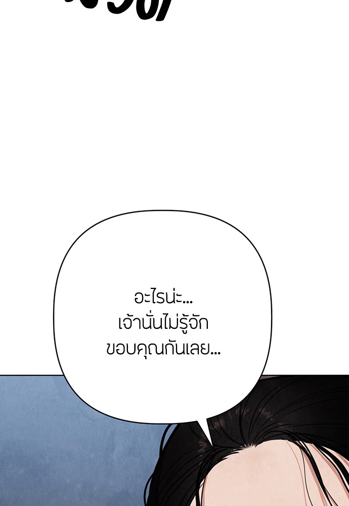 07 (66)
