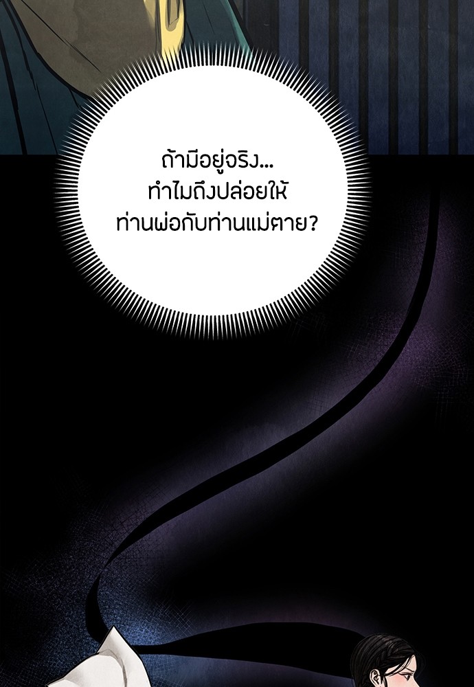01 (179)