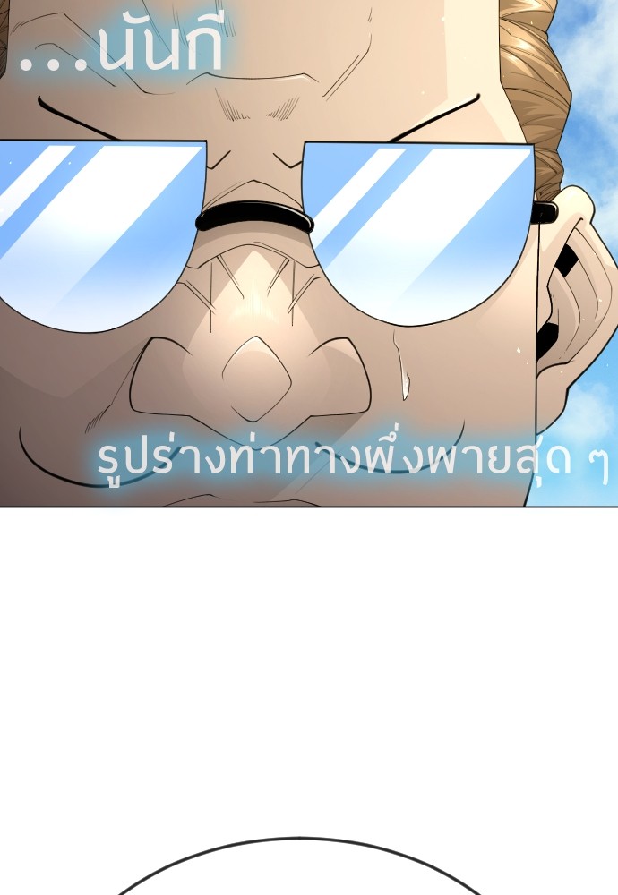 185 (66)