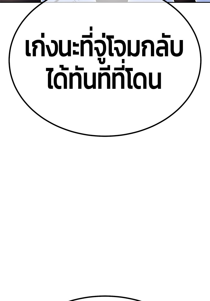 121 (124)