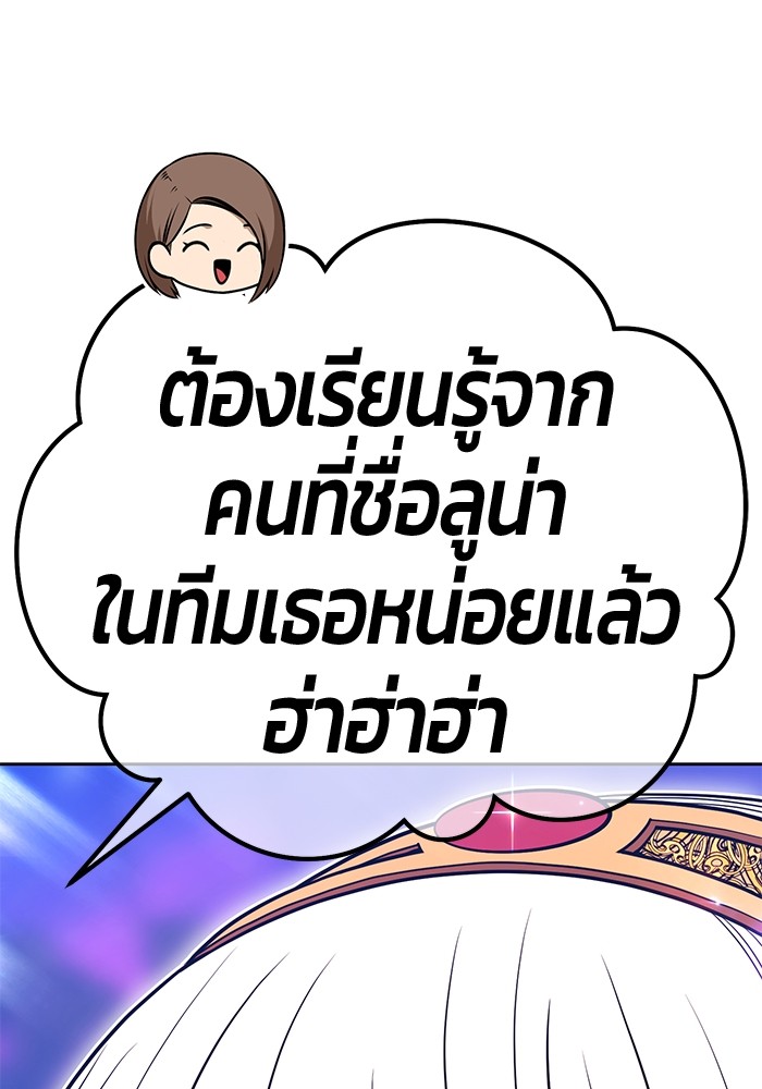 121 (104)